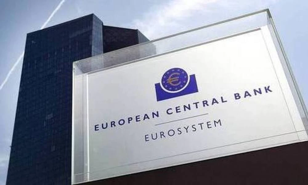 ΕΚΤ: Εν αναμονή κρίσιμων αποφάσεων για τα ελληνικά ομόλογα στις 16 Δεκεμβρίου